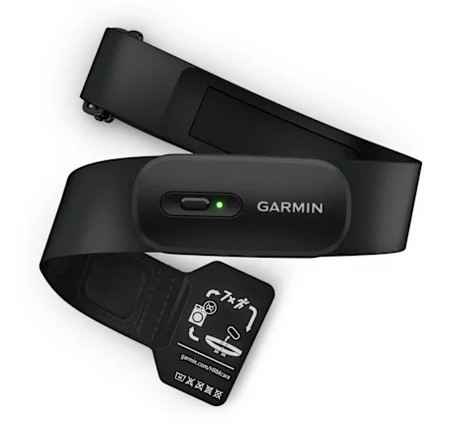 Garmin Ceinture de fréquence cardiaque HRM 200 – <Aucune>